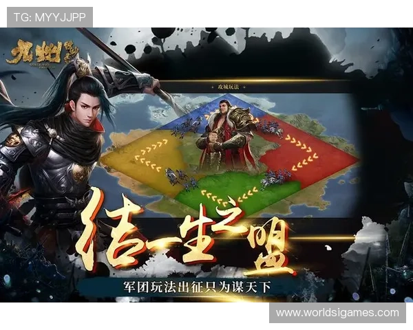 爱游戏AIYOUXI旗舰厅下载官网官方最新版本推荐,轻松下载安装体验极致游戏乐趣