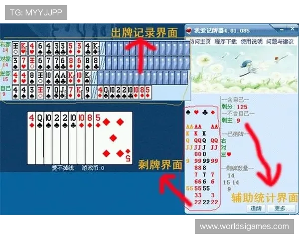 爱游戏官网地址官方入口导航,确保玩家第一时间进入官方游戏平台