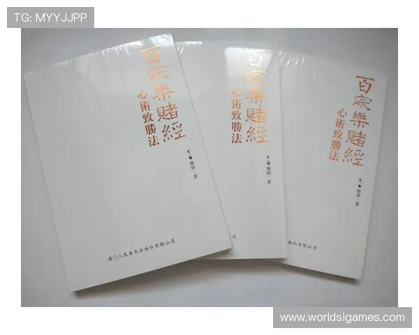 爱游戏百家乐官网正规平台保障玩家权益，快速存取款流程便捷，打造最值得信赖的线上百家乐体验